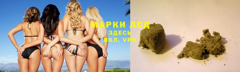 ЛСД экстази ecstasy  как найти   Лиски 