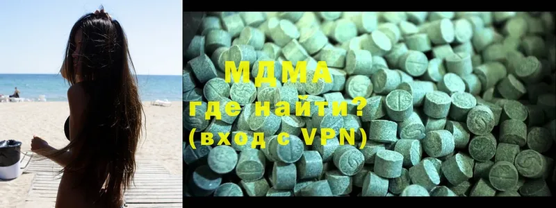 KRAKEN как войти  Лиски  MDMA кристаллы  сколько стоит 